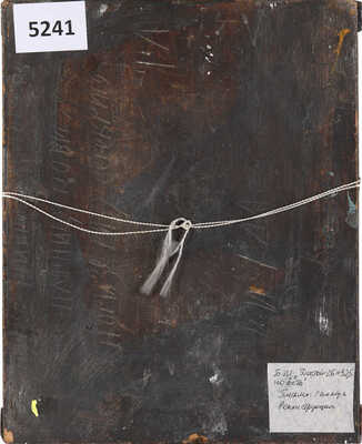 Икона Божьей Матери «Достойно есть» 